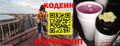 хмурый Аша