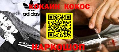 хмурый Аша