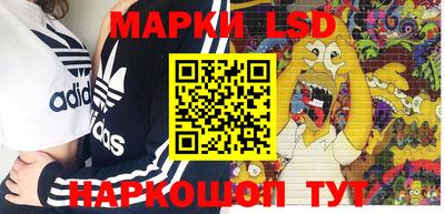ешки Ачхой-Мартан