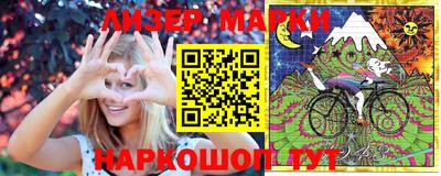 шишки Баксан