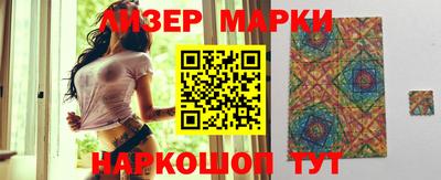 ешки Ачхой-Мартан