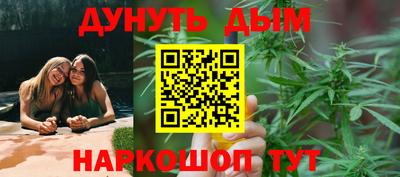 шишки Баксан