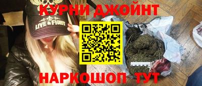 ешки Ачхой-Мартан