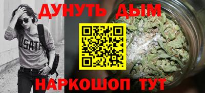 ешки Ачхой-Мартан
