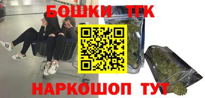 ешки Ачхой-Мартан