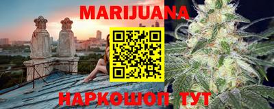 хмурый Аша