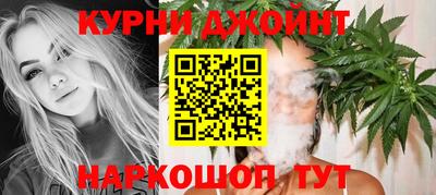 ешки Ачхой-Мартан
