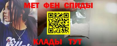 хмурый Аша