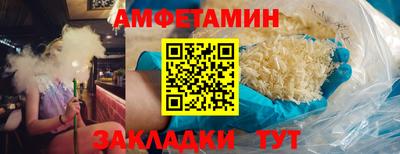 хмурый Аша