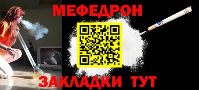 хмурый Аша