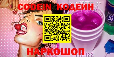 ешки Ачхой-Мартан