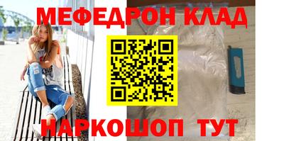 хмурый Аша