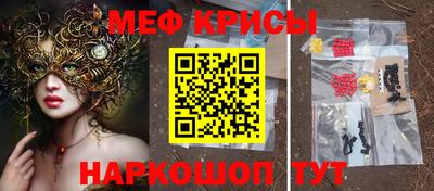 хмурый Аша