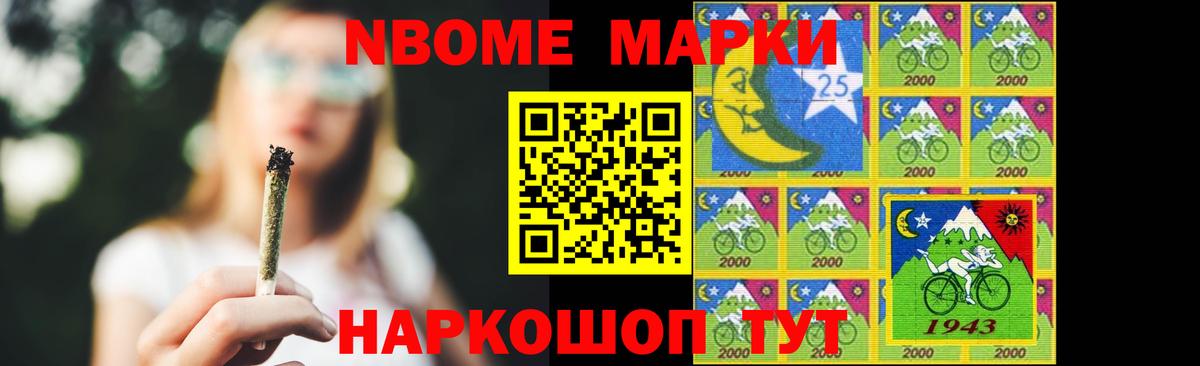 Лсд 25 экстази ecstasy Корсаков